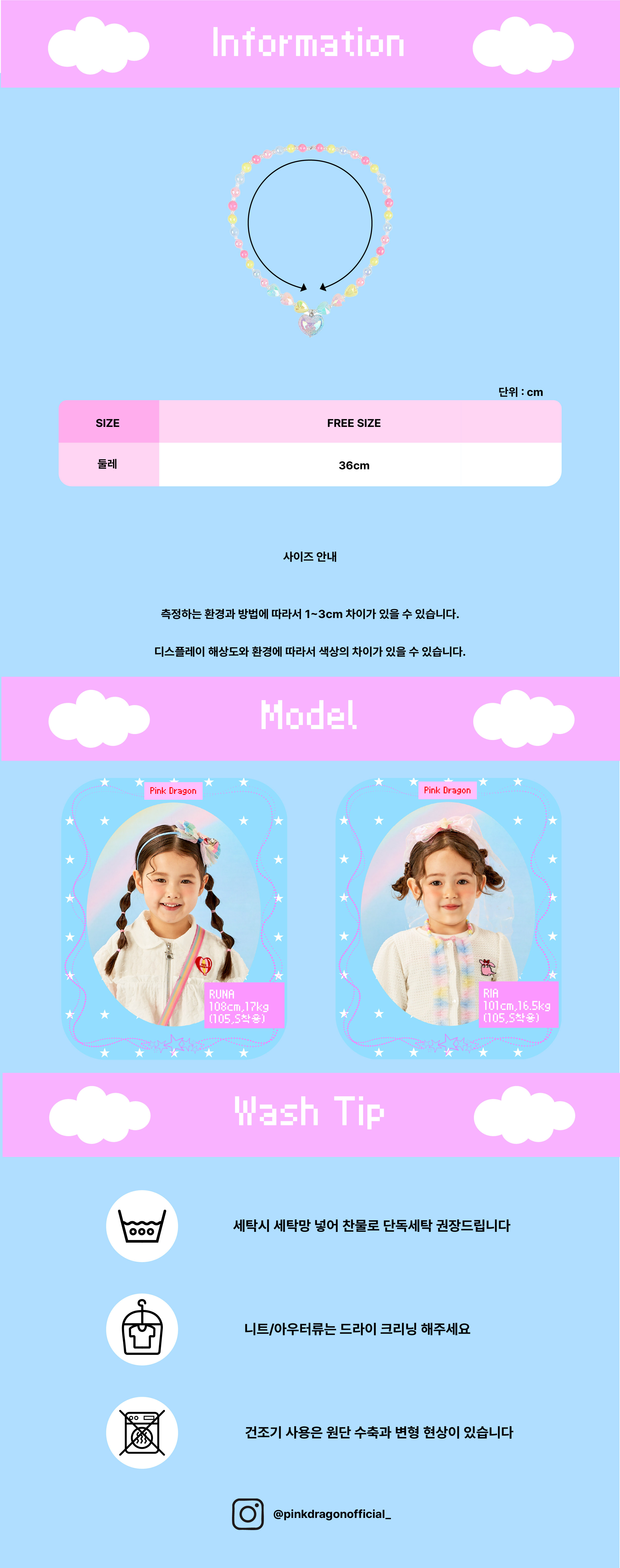 멀티보석네크리스-06.jpg