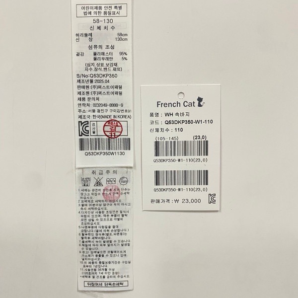 Q53DKP350W1-5.jpeg