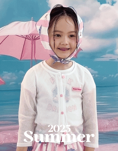 IMG_0114.gif